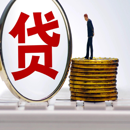 白水房产抵押贷款还要现场照相吗？