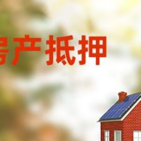 白水个人消费贷款的种类有哪些?